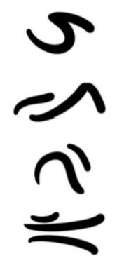Asmoliglyph Example 2
